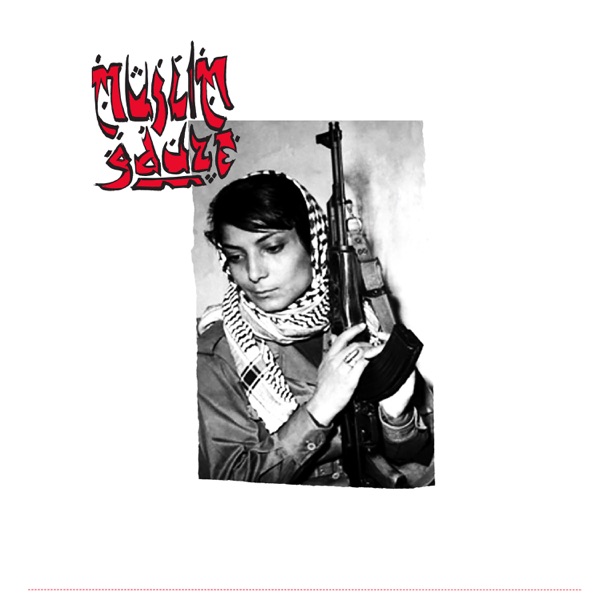 Twelve-Inch Single #One - EP album cover