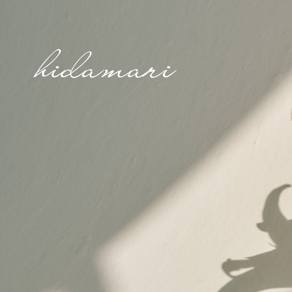 Hidamari - Single album cover