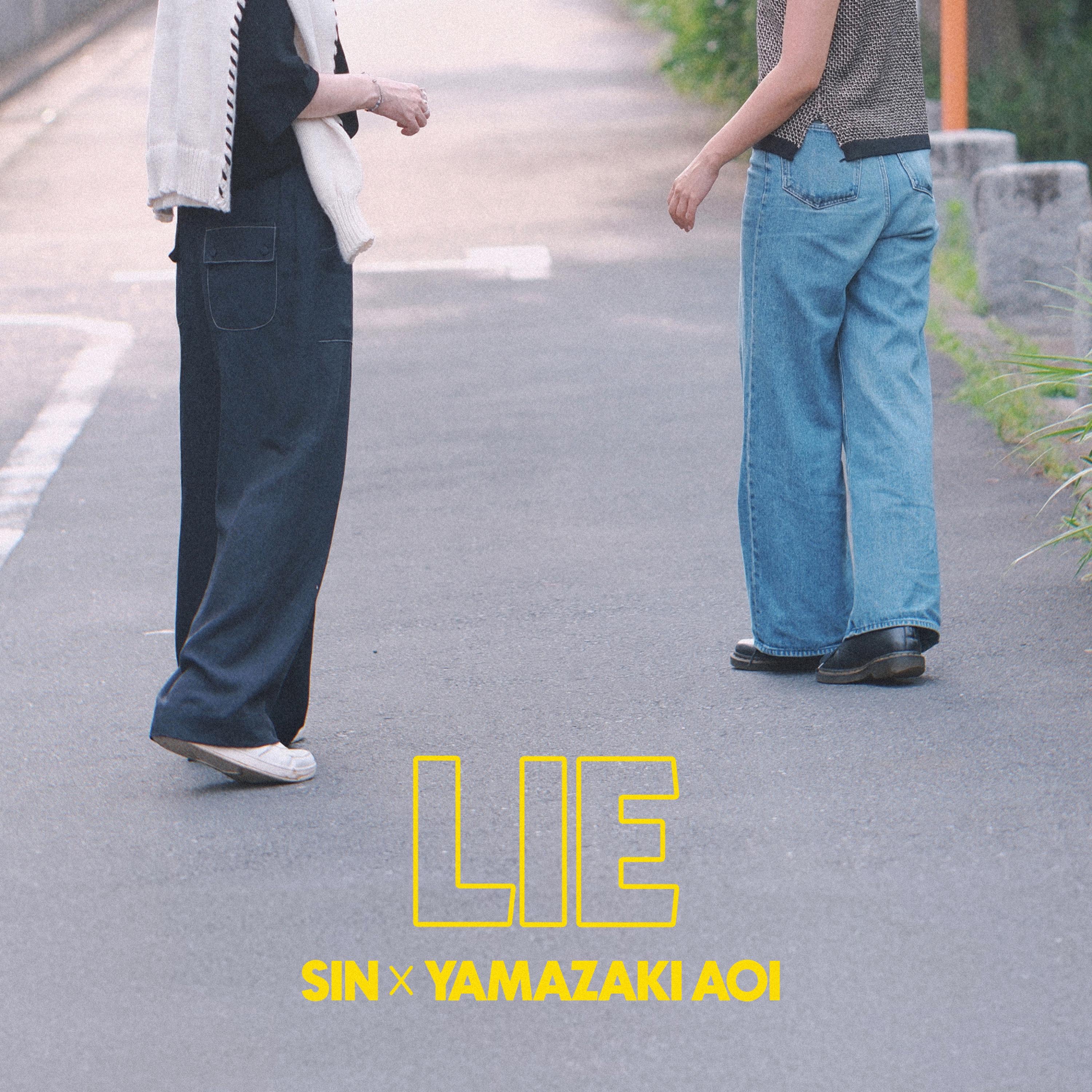 LIE (feat. Aoi Yamazaki) - Single album cover