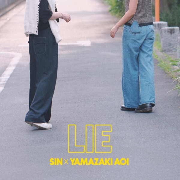 LIE (feat. Aoi Yamazaki) - Single album cover
