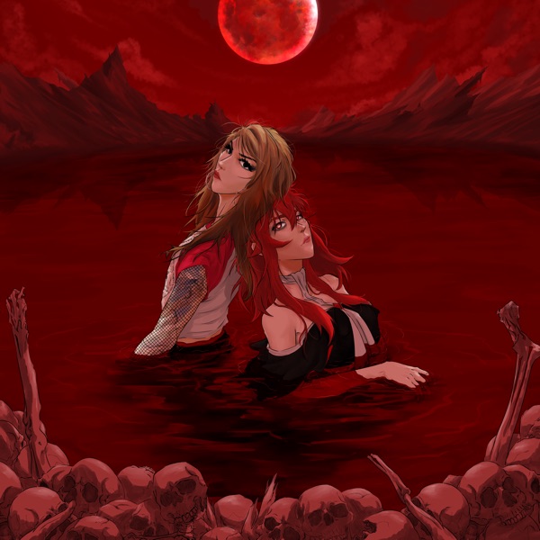 BLOODBATH - Single album cover