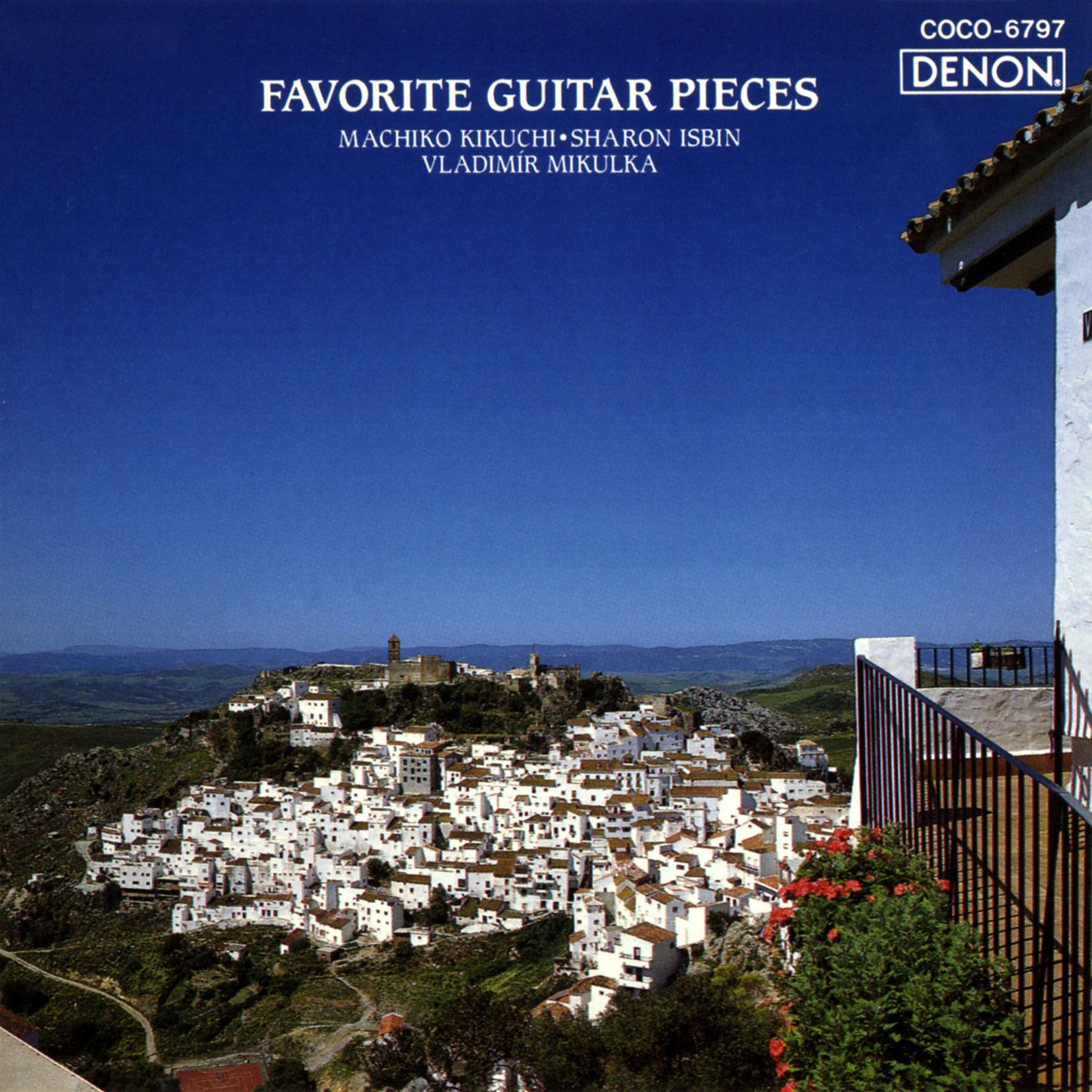 The Classic 47: Memories of the Alhambra album cover