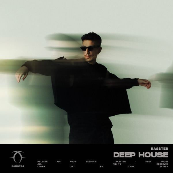 Deep House - Single album cover