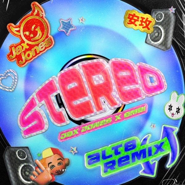 Stereo (Alt8 Remix) - Single album cover