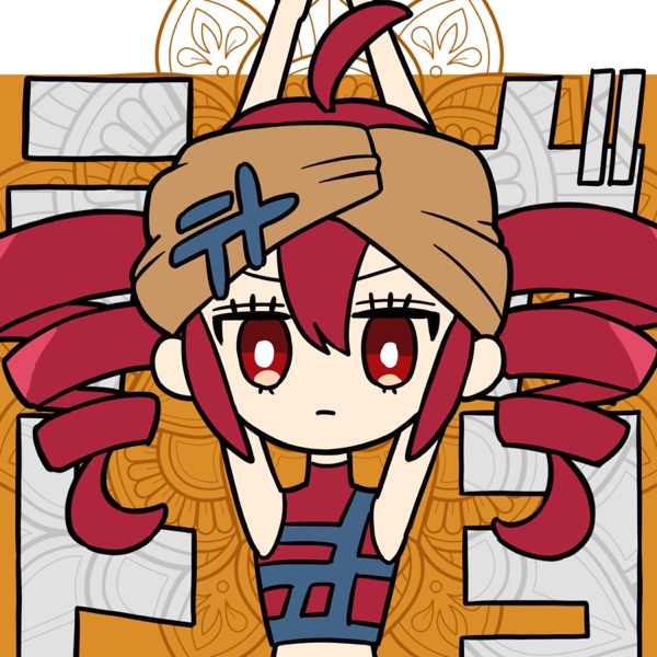 Teto Yoga (feat. Kasane Teto) - Single album cover
