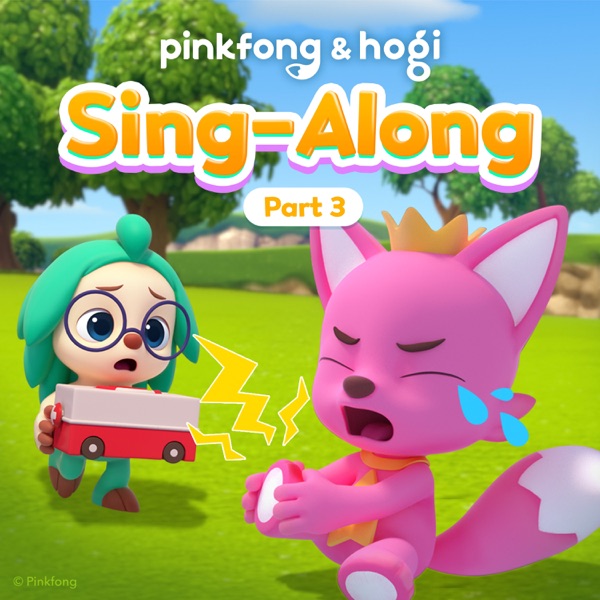Pinkfong & Hogi Sing-Along (Pt. 3) album cover