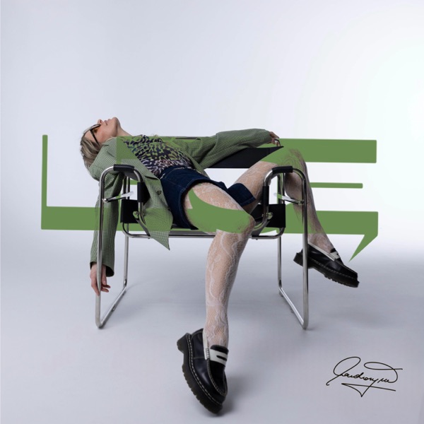 Lecę - Single album cover