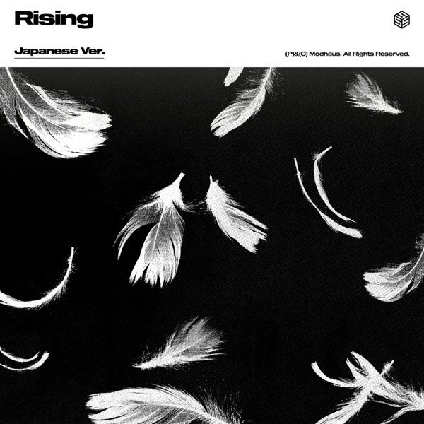 Rising -Japanese Version- - Single album cover