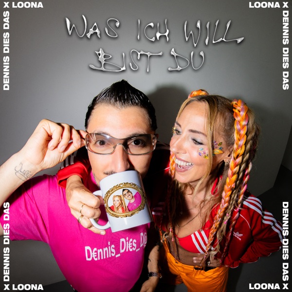 Was ich will bist du (Ohne Dich) - Single album cover