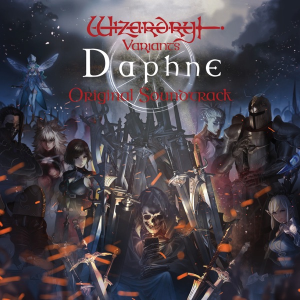 Wizardry Variants Daphne (Original Soundtrack) album cover