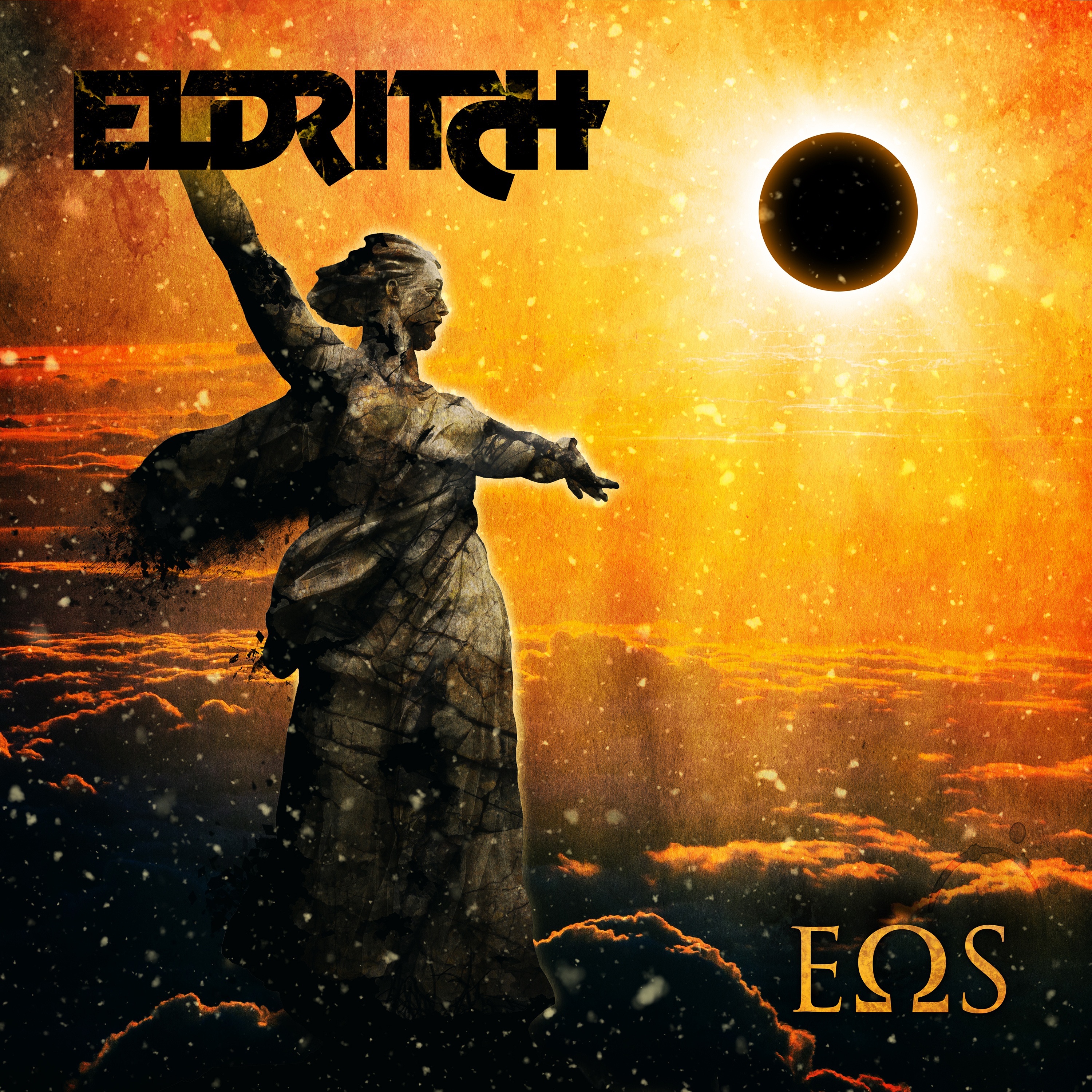 Eos album cover