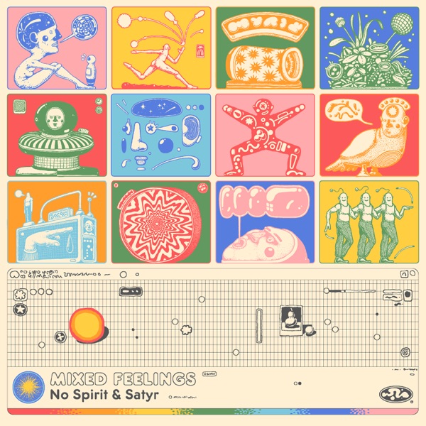 Mixed Feelings album cover