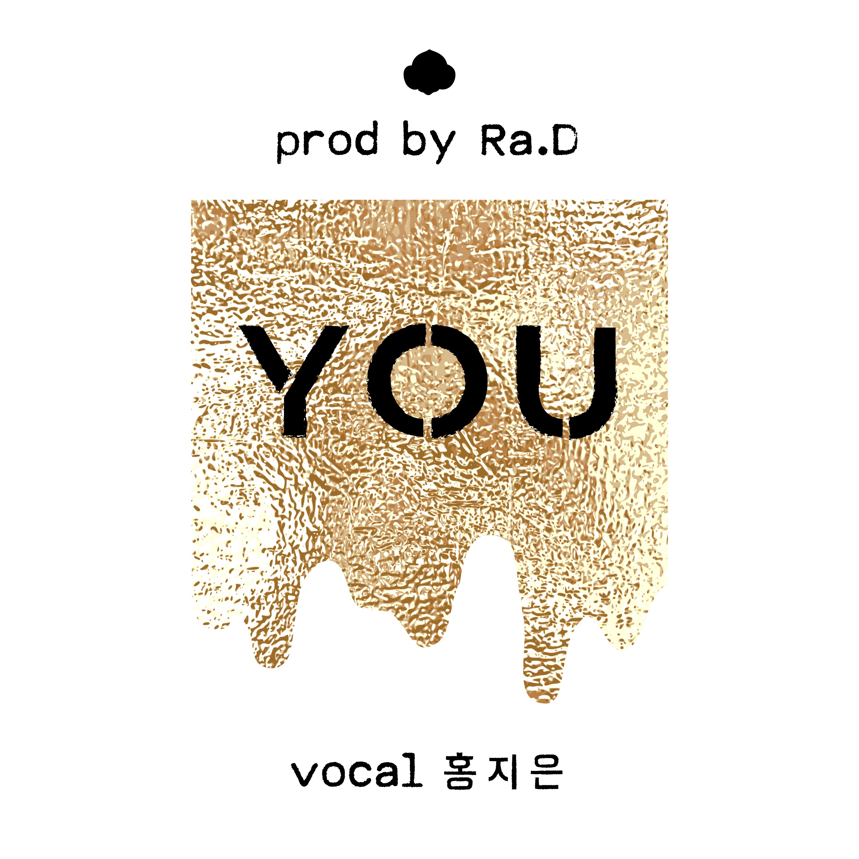 prod by 라디 - Single album cover