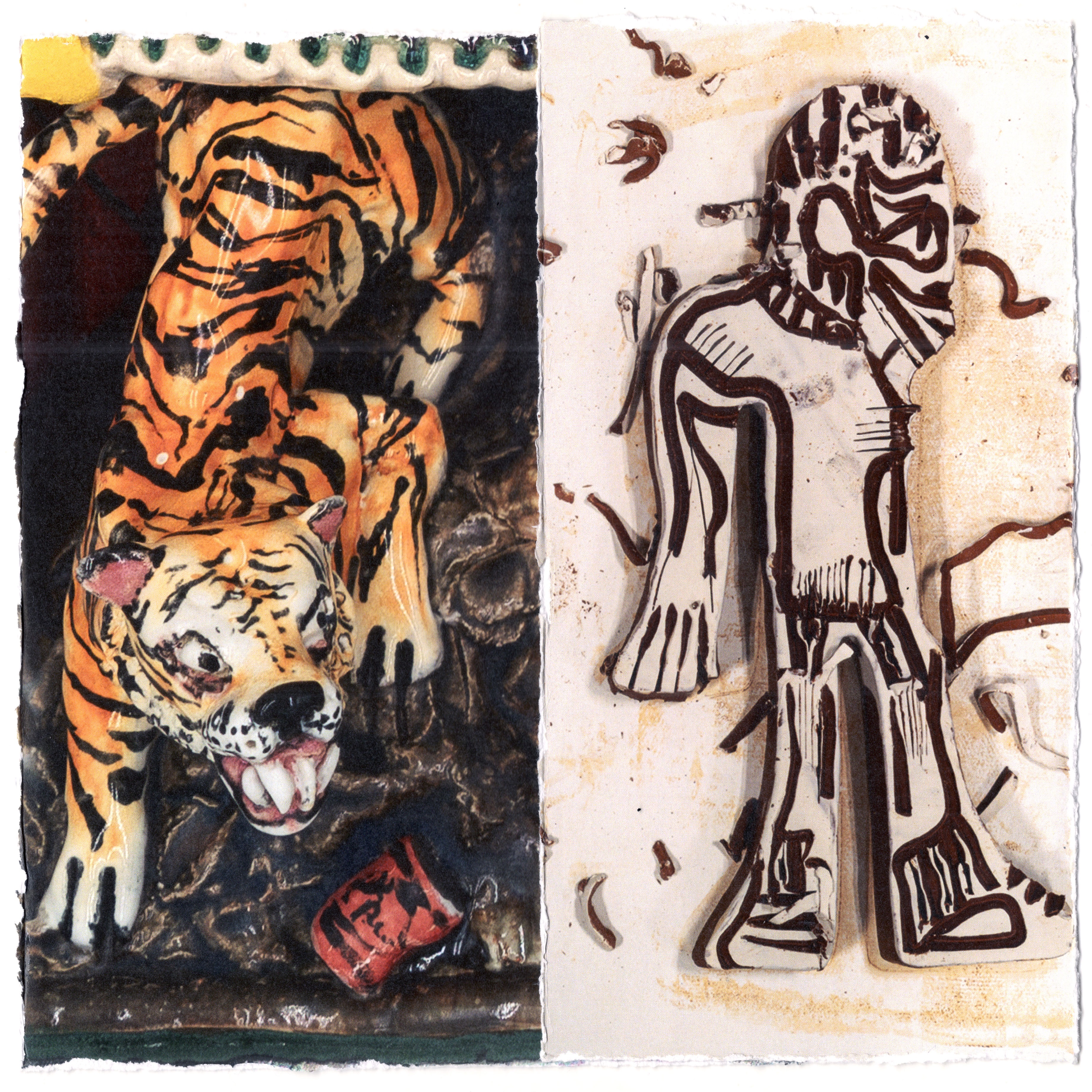 POMPEII // UTILITY album cover