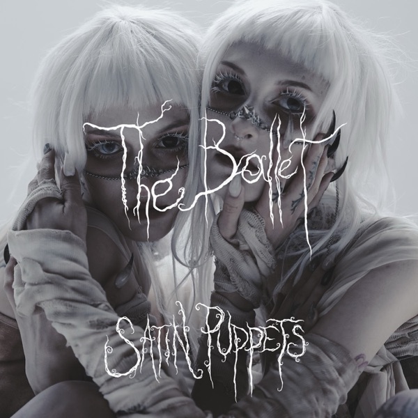 The Ballet - Single album cover