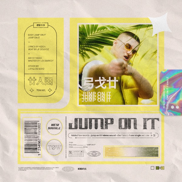 Jump on It - Single album cover