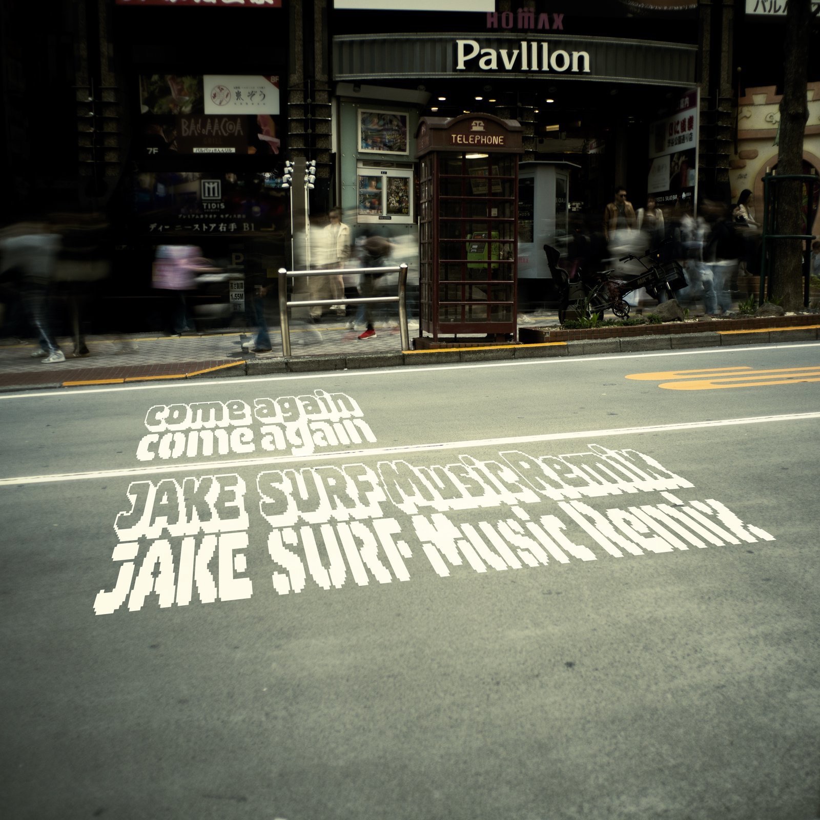 come again (JAKE SURF Music Remix) [feat. m-flo] - Single album cover