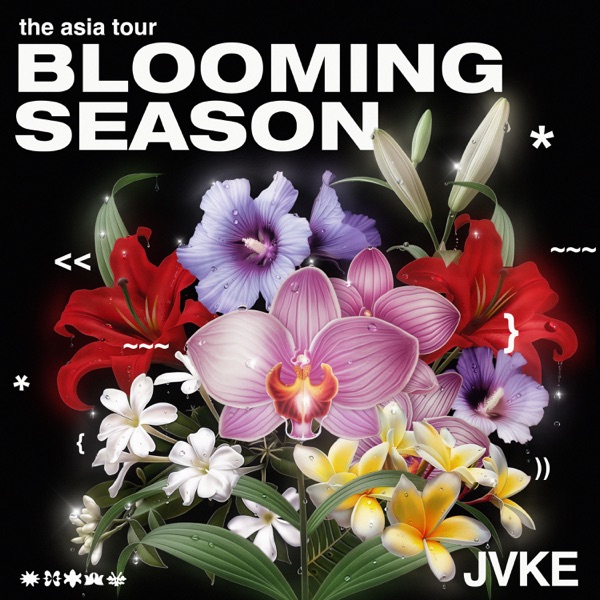the asia tour: blooming season - EP album cover