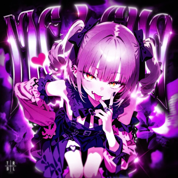 Me Leva - EP album cover