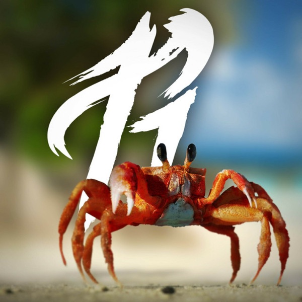 Crab Rave - Single album cover