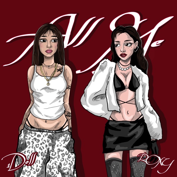 All Me (feat. ROXY) - Single album cover