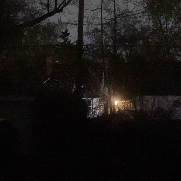 To Be Seen - EP album cover