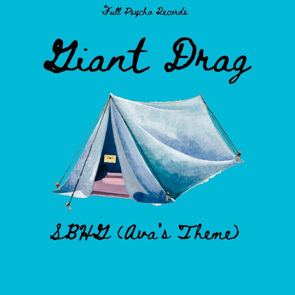 SBHG (Ava's Theme) - Single album cover