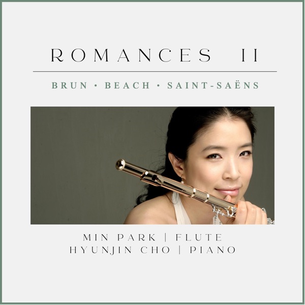 Romances II - Single album cover