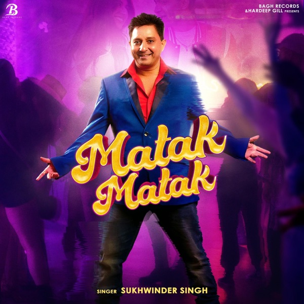 MATAK MATAK - Single album cover