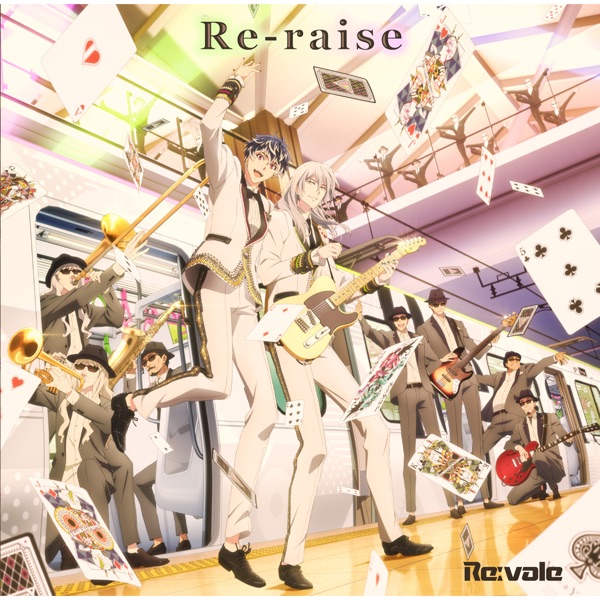 Re-raise - EP album cover