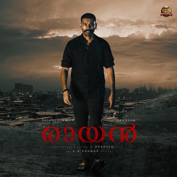 Raayan (Original Motion Picture Soundtrack) - EP album cover