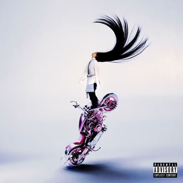 Suckin Up - Single album cover