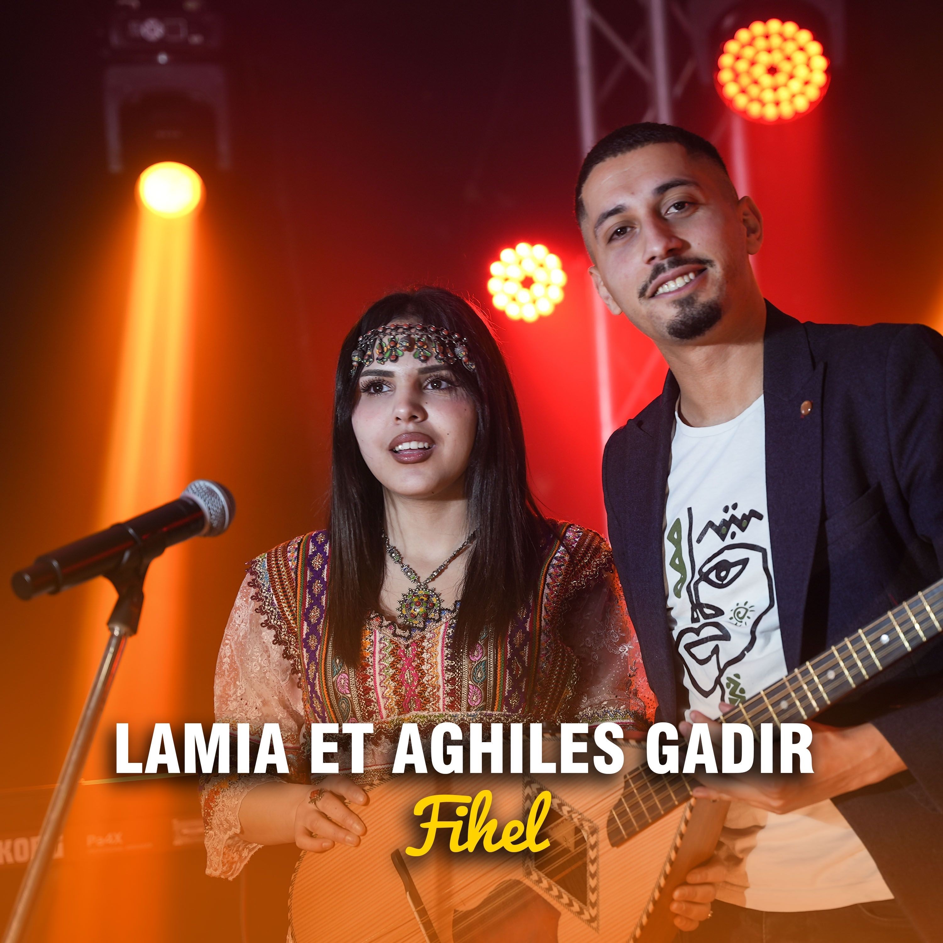 Fihel - Single album cover