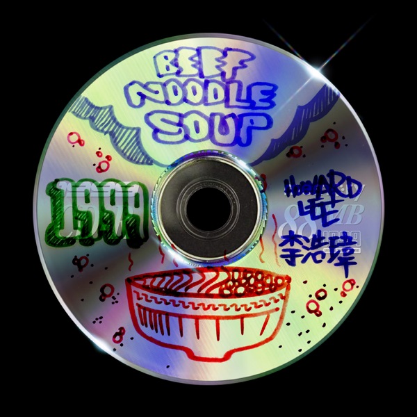 Beef Noodle Soup - Single album cover