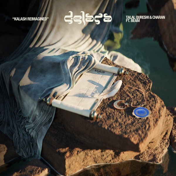 Kalash Reimagined (feat. BEAM) - Single album cover