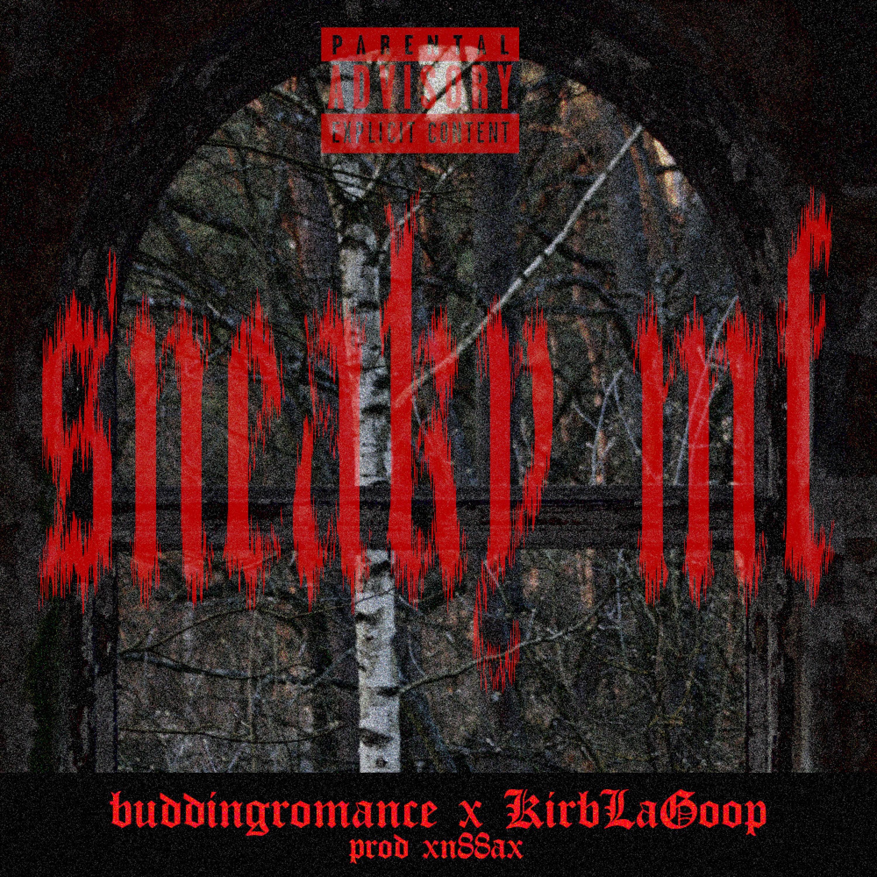 sneaky mf (feat. KirbLaGoop & xn88ax) - Single album cover