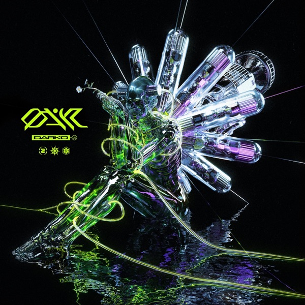 Oni 2 album cover