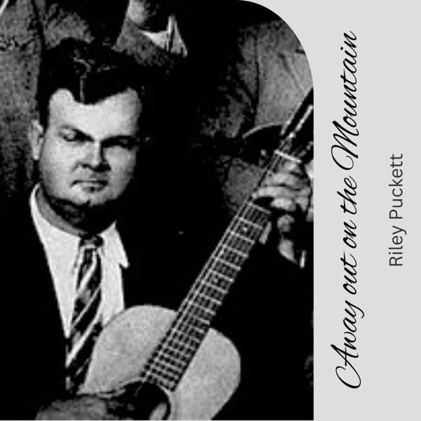 Away Out оn the Mountain - Single album cover