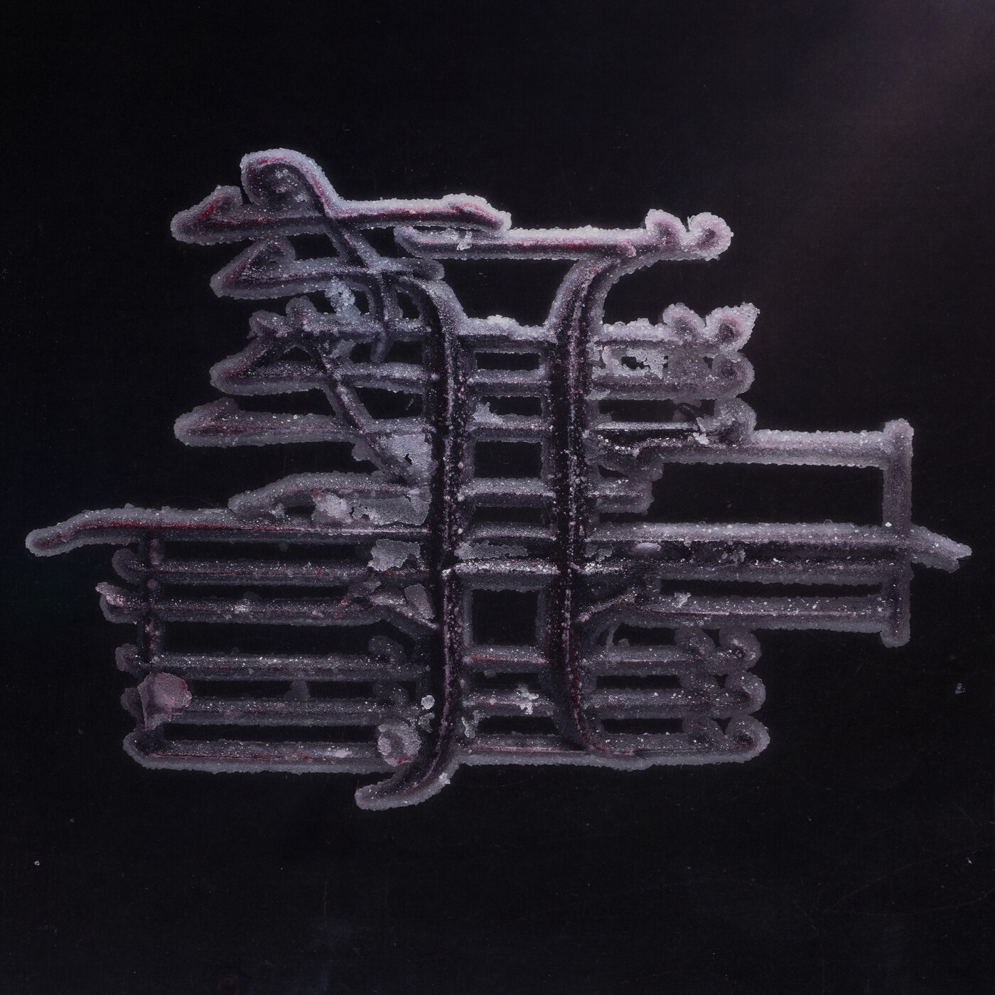 Diva - Single album cover