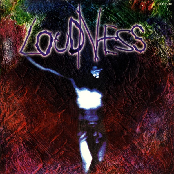 Pandemonium: Kouringenjutsu album cover