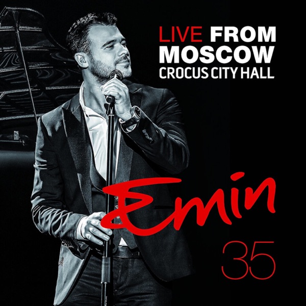 Юбилейный концерт 35 лет (Live From Moscow Crocus City Hall) album cover