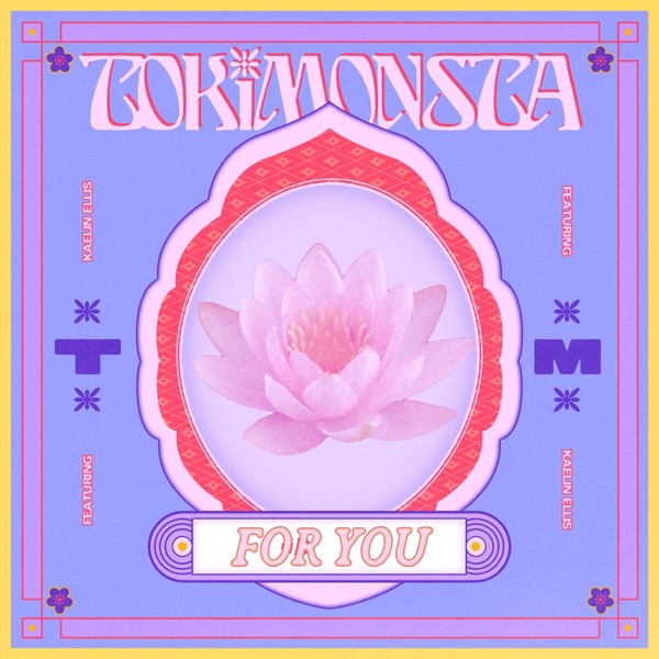 For You - EP album cover
