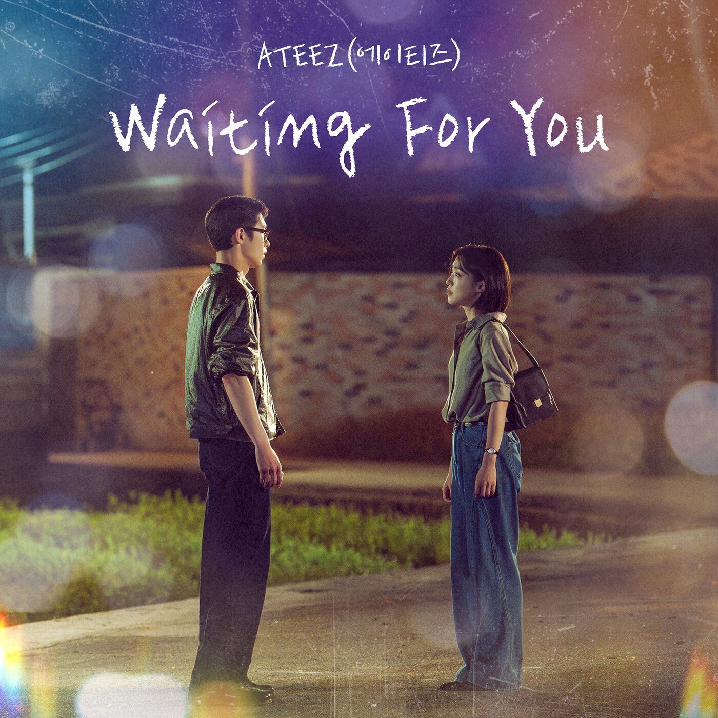 Waiting for You (Original Soundtrack from Last Summer) - Single album cover