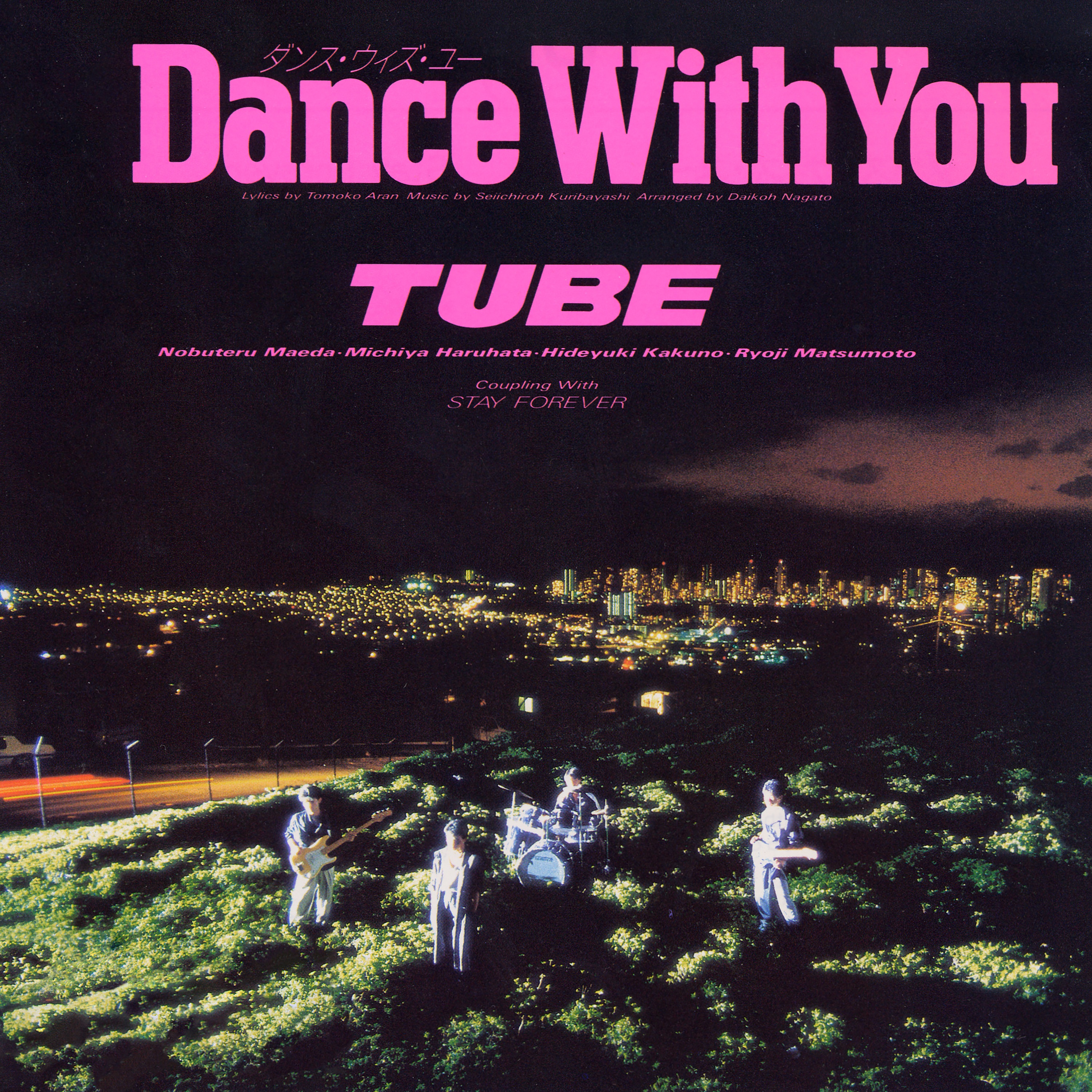 Stay Forever - Single album cover