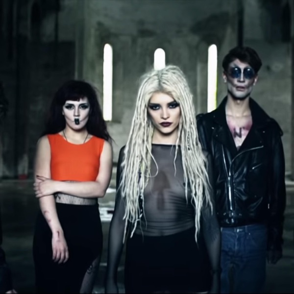 E Dehun (feat. Mixey) - Single album cover