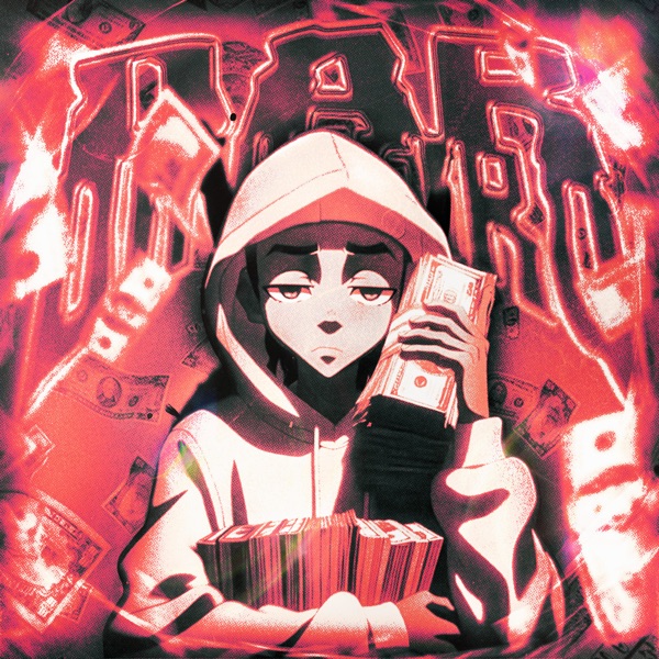 Dar Dinheiro - EP album cover