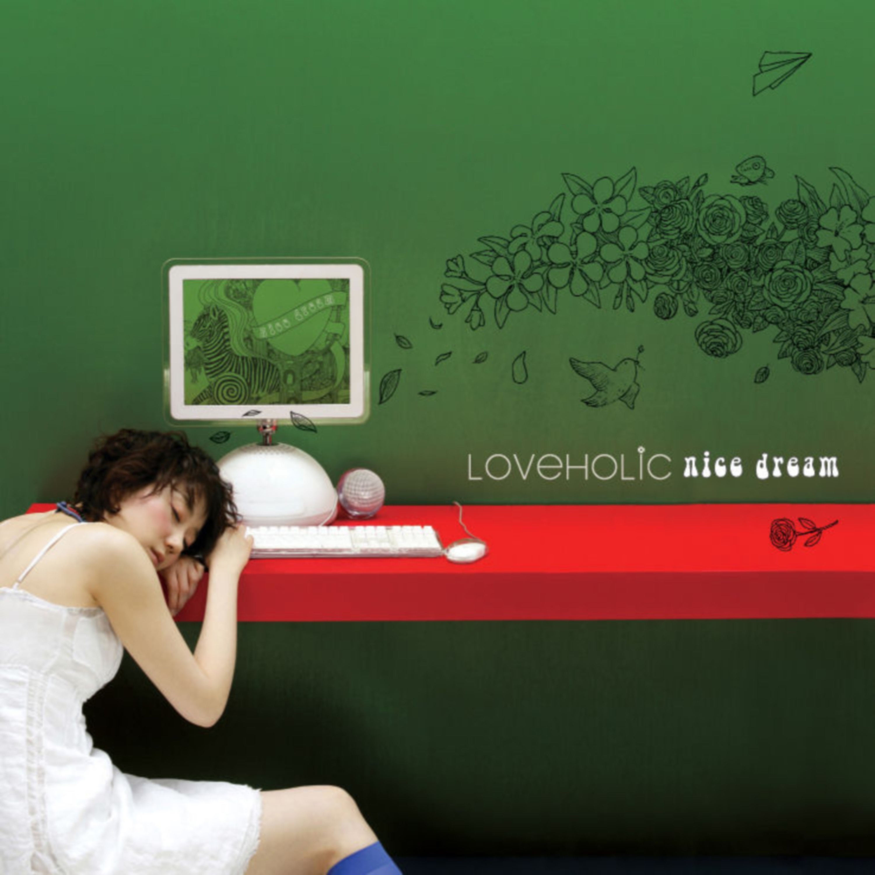 Nice Dream album cover