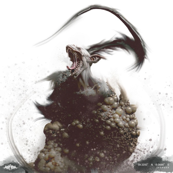 The Fly - Single album cover
