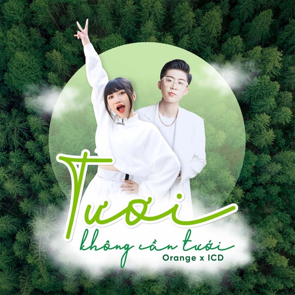Tươi Không Cần Tưới - Single album cover