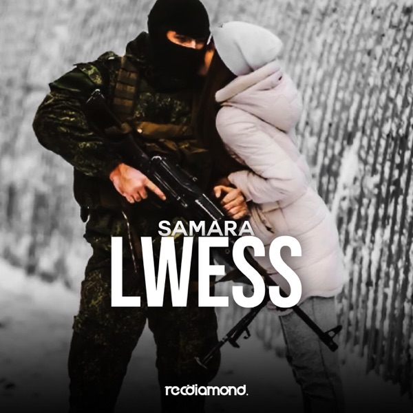 Lwess - Single album cover